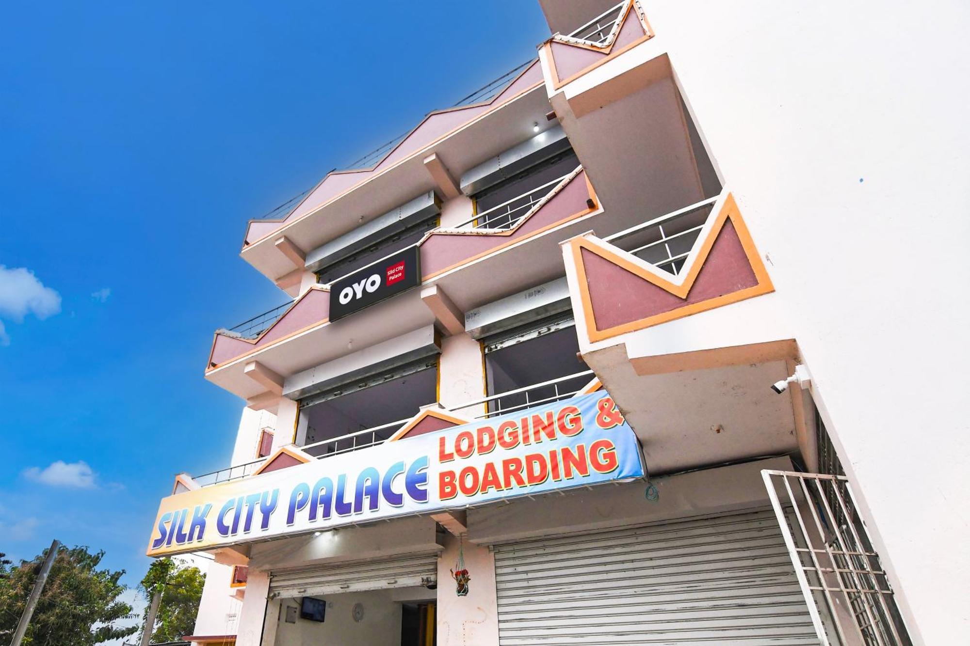 Hotel O Silk City Palace Brahmapur Exterior foto